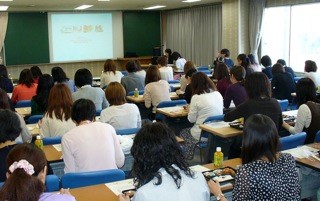 北海道教育委員会生涯学習課様　女性セミナー